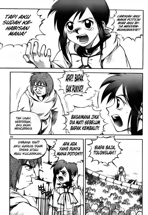 Dilarang COPAS - situs resmi www.mangacanblog.com - Komik yureka 024 - chapter 24 25 Indonesia yureka 024 - chapter 24 Terbaru 6|Baca Manga Komik Indonesia|Mangacan