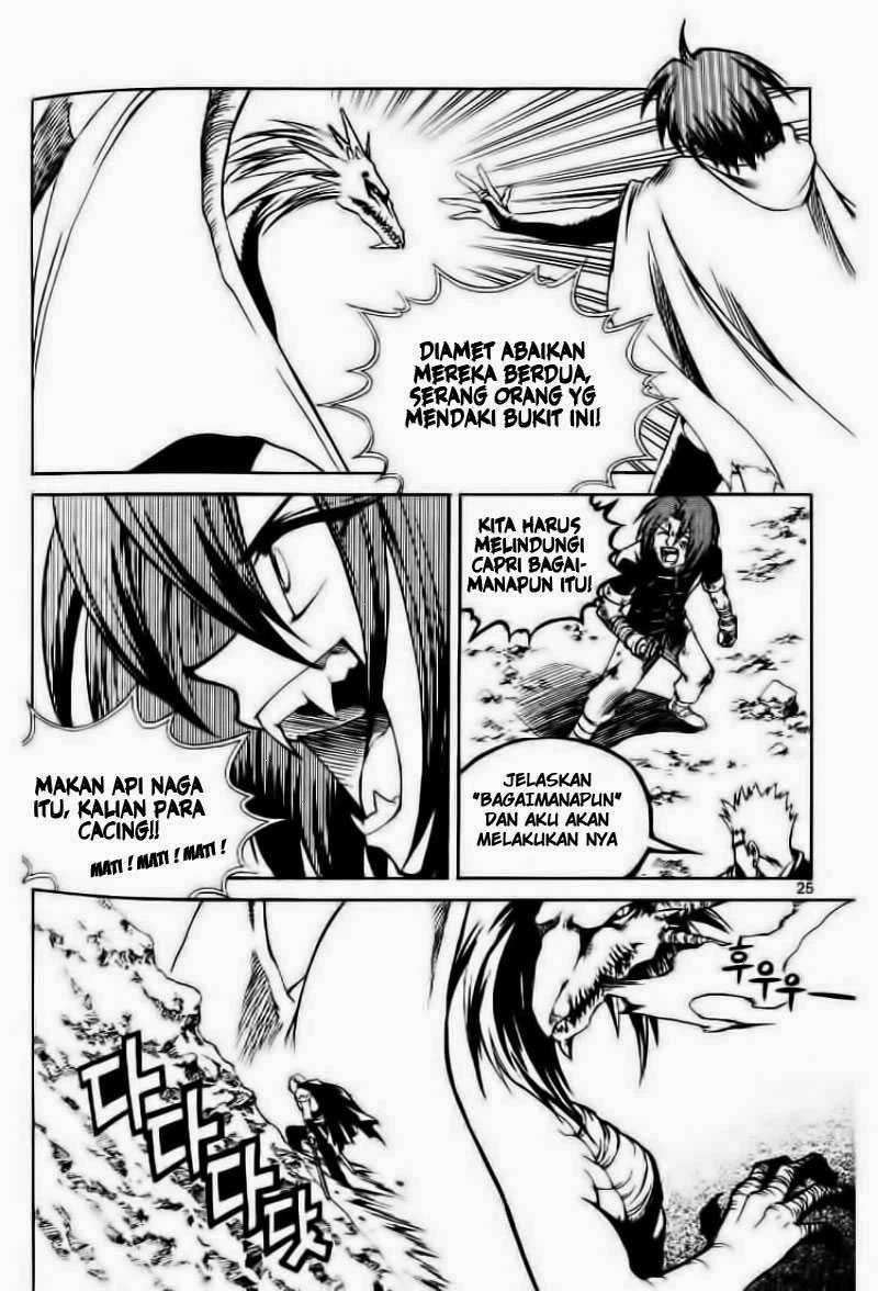 Dilarang COPAS - situs resmi www.mangacanblog.com - Komik yureka 058 - chapter 58 59 Indonesia yureka 058 - chapter 58 Terbaru 19|Baca Manga Komik Indonesia|Mangacan